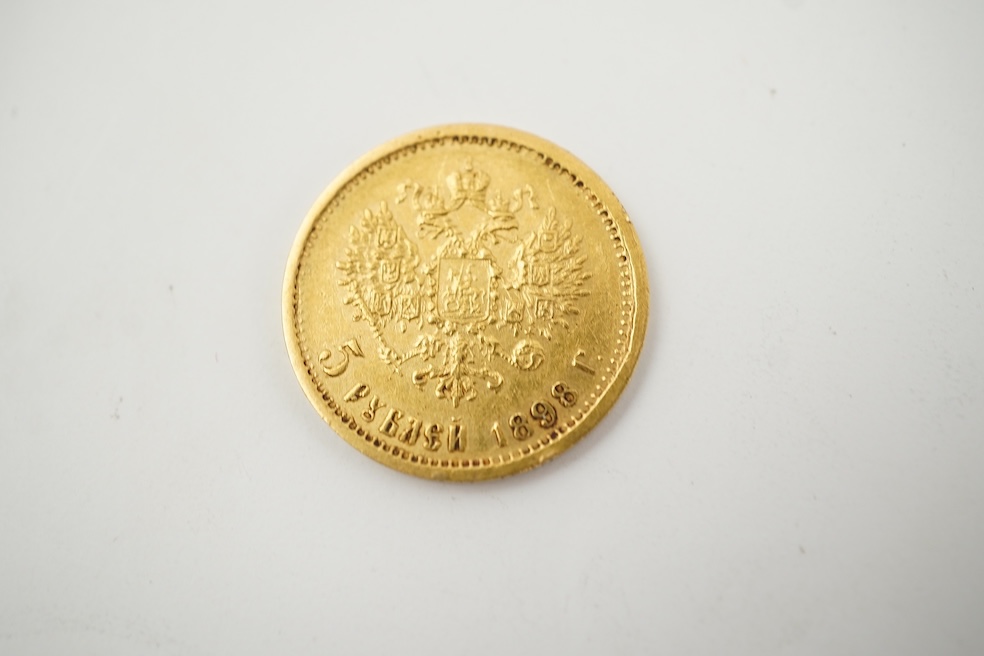 Gold coins, Russia, Tsar Nicholas II gold 5 roubles, 1898, mm. r.